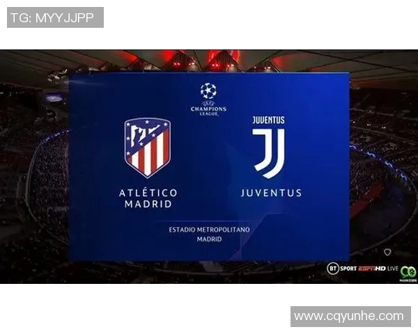 尤文图斯与马德里竞技三月十三日精彩对决前瞻与分析