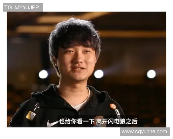 全明星赛分析：TES展现出卓越的战术灵活性与团队协作能力